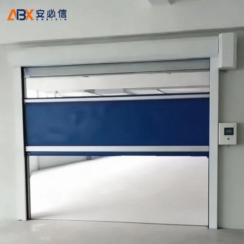 乌海高速门